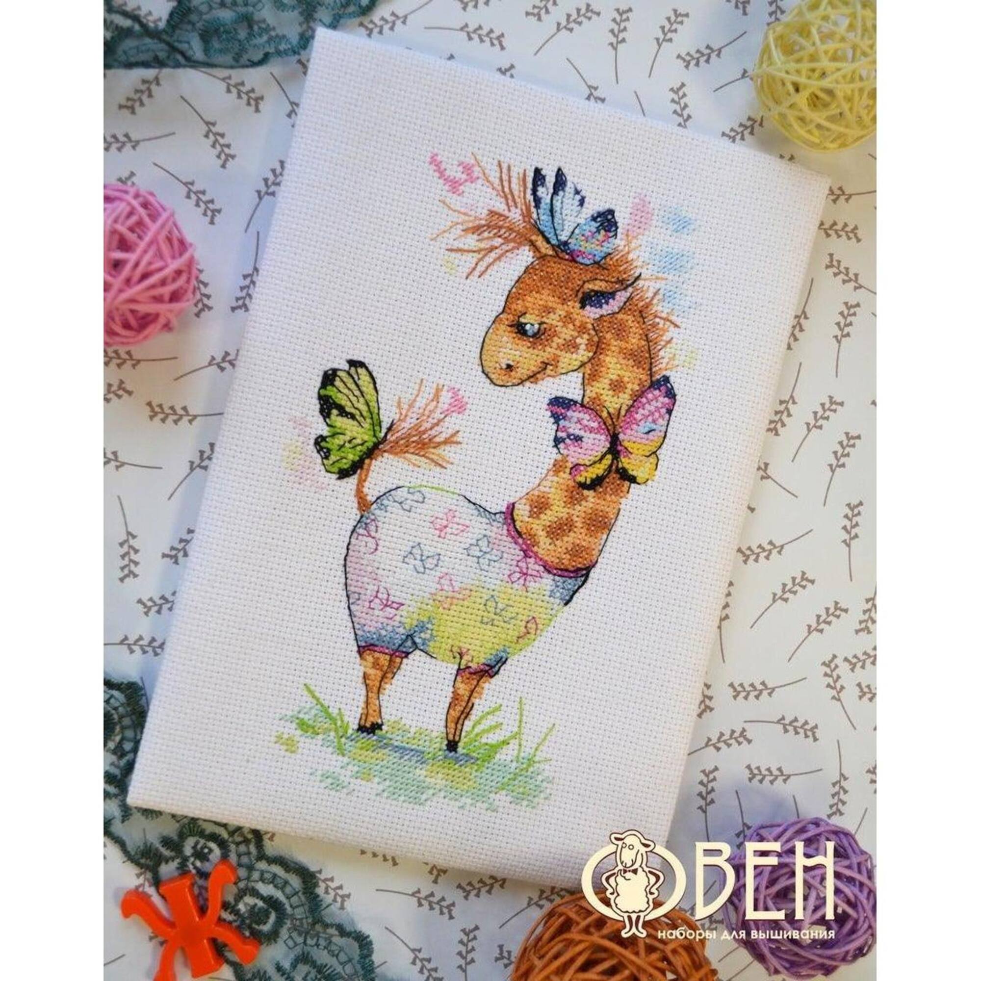 Oven Lucky Cross Stitch Kit